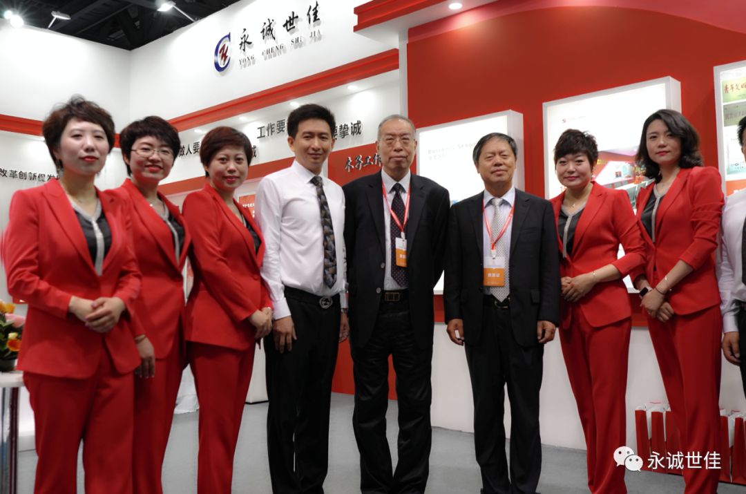 一次行業(yè)盛宴，一次收獲之旅，永誠世佳參展首屆貿(mào)服博覽會